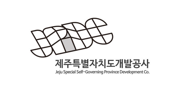 제주특별자치도개발공사 제주특별자치도개발공사