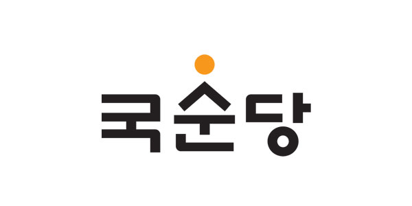 국순당 국순당